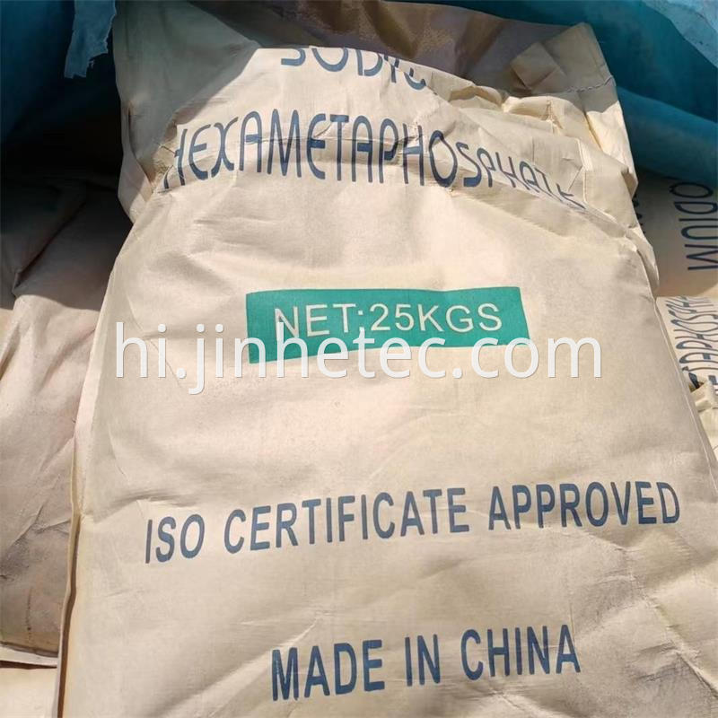 Sodium Hexametaphosphate SHMP 68% for Water Treatment